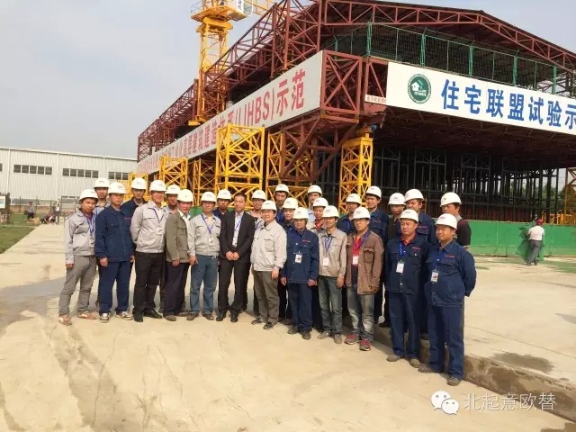 空中造樓機制造現場